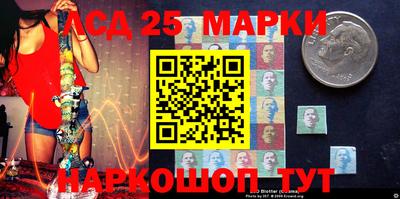 меф VHQ Бузулук