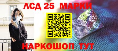 меф VHQ Бузулук