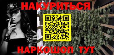кокаин колумбия Будённовск