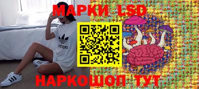 меф VHQ Бузулук