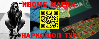 COCAINE Бугуруслан