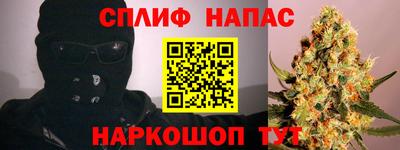 COCAINE Бугуруслан