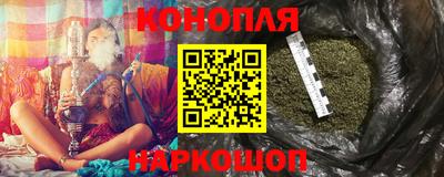 кокаин колумбия Будённовск