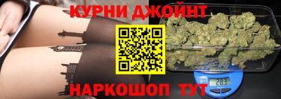 COCAINE Бугуруслан