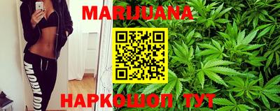 меф VHQ Бузулук