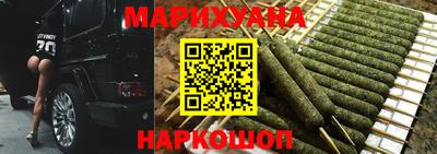 гашиш Каменск-Уральский