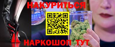 COCAINE Бугуруслан