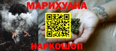 кокаин колумбия Будённовск