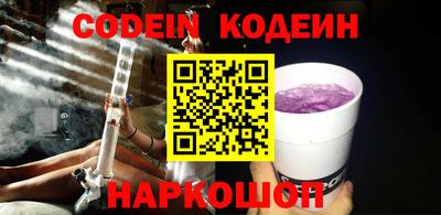 кокаин колумбия Будённовск