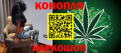 кокаин колумбия Будённовск