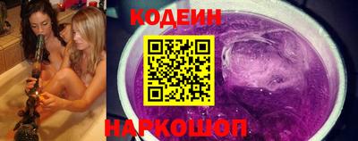 кокаин колумбия Будённовск
