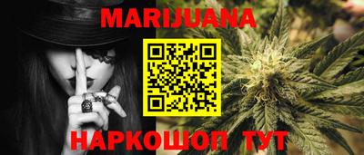 COCAINE Бугуруслан