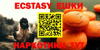 кокаин колумбия Будённовск