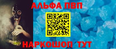 марихуана Каменск-Шахтинский