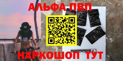 COCAINE Бугуруслан