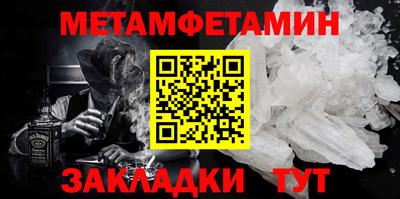 кокаин колумбия Будённовск