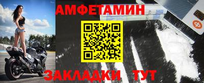 кокаин колумбия Будённовск