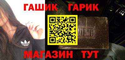 COCAINE Бугуруслан