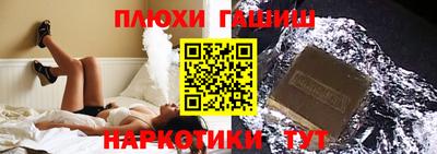 метадон Камень-на-Оби