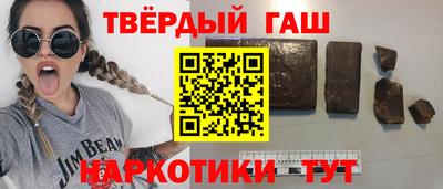 COCAINE Бугуруслан