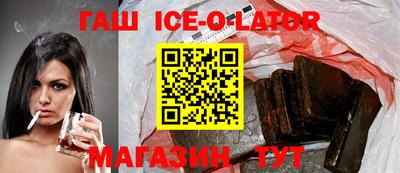 меф VHQ Бузулук